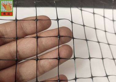 BOP 2 Meters Wide 30 Gsm Poultry Fence Netting